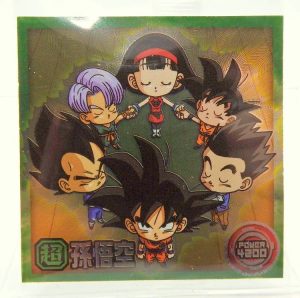 Sticker DRAGON BALL GAUFRETTE BANDAI #CHÔ 3-16 Rang N - Songoku