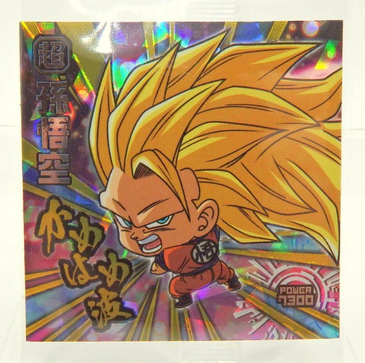 Sticker DRAGON BALL GAUFRETTE BANDAI #CHÔ 3-26 Rang AR - Son goku ssj3