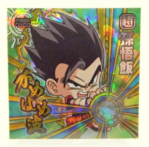 Sticker DRAGON BALL GAUFRETTE BANDAI #CHÔ 3-27 Rang AR - Son gohan
