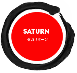 Saturn