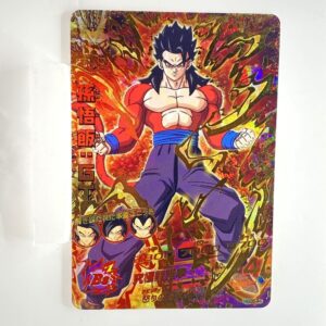 Carte Dragon ball Heroes - Son Gohan : GT SSJ4 - HG05-44