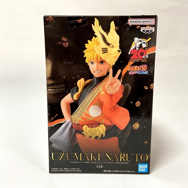 Figurine NARUTO 20th ANNIVERSARY - Naruto et Sasuké – Image 3