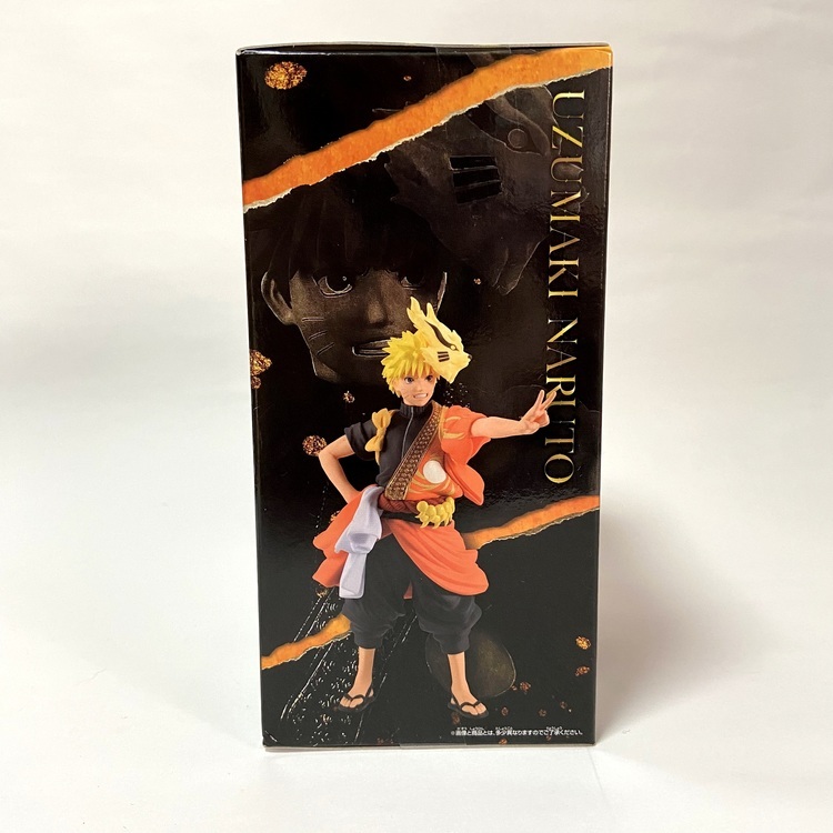 Figurine NARUTO 20th ANNIVERSARY - Naruto et Sasuké – Image 4
