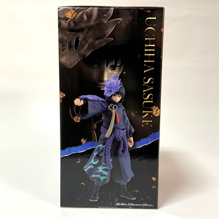 Figurine NARUTO 20th ANNIVERSARY - Naruto et Sasuké – Image 7