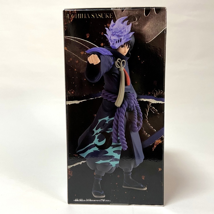 Figurine NARUTO 20th ANNIVERSARY - Naruto et Sasuké – Image 8