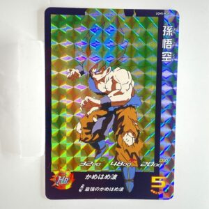 Carte Super Dragon ball Heroes - Son Goku SSJ - UGM5-RCP1