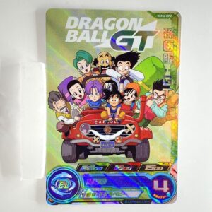 Carte Super Dragon ball Heroes - Son Gohan : GT - UGM6-ICP2