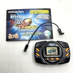 GASHAPON Miniature Barcode Battler II² C0