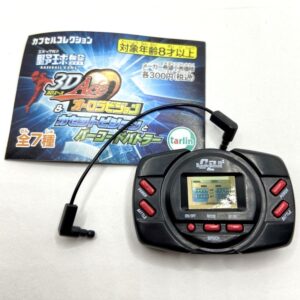 GASHAPON Miniature Barcode Battler II² C2