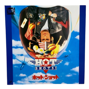 Laserdisc Japonais de "Hot Shots!" - Édition NTSC, Version Originale Sous-Titrée Japonais