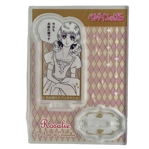 Support Acrylique Lady Oscar - Illustration Scène Rosalie