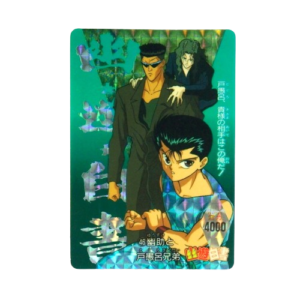 Carte Yuyu Hakusho Amada - No.46