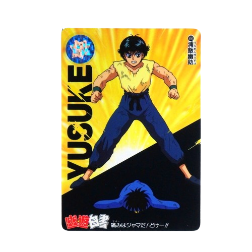 Carte Yuyu Hakusho Carddass - part.3 No.88