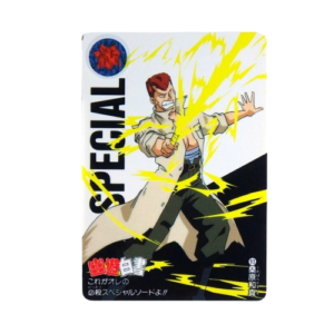 Carte Yuyu Hakusho Carddass - part.3 No.93