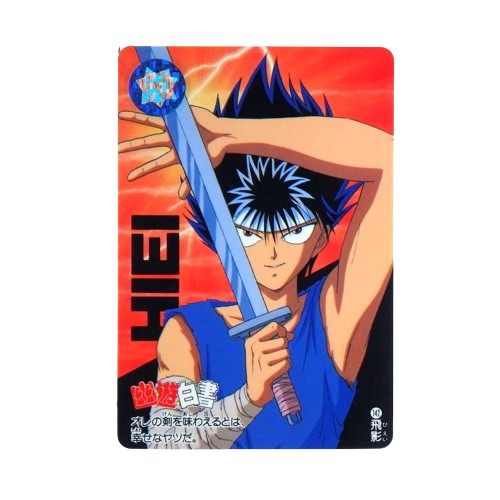 Carte Yuyu Hakusho Carddass - part.4 No.142