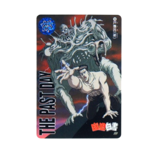 Carte Yuyu Hakusho Carddass - part.4 No.156