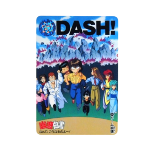 Carte Yuyu Hakusho Carddass - part.4 No.164