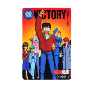 Carte Yuyu Hakusho Carddass - part.4 No.165