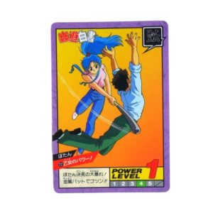 Carte Yuyu Hakusho Super Battle - part.1 No.22