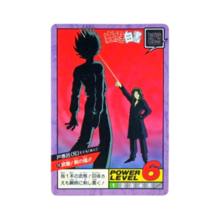 Carte Yuyu Hakusho Super Battle - part.1 No.28