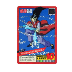 Carte Yuyu Hakusho Super Battle - part.5 No.211