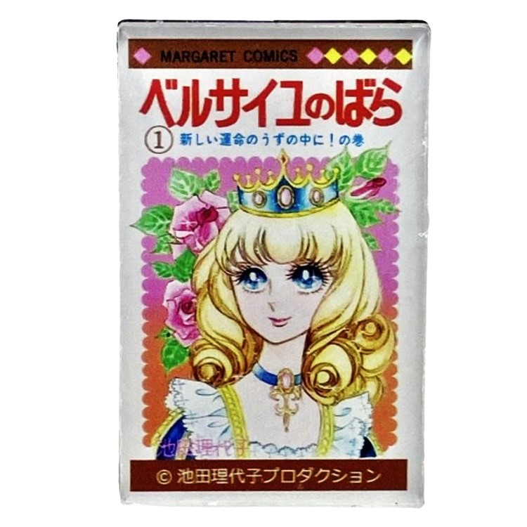 Magniette Lady Oscar - Illustration Manga N°1