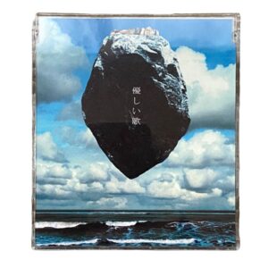 CD audio Mr.children - single Yasashi uta - TFCC-89004