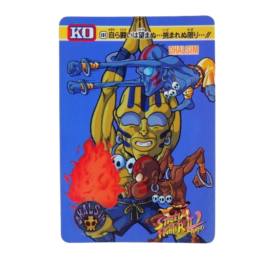 Carte Street fighter 2 Carddass - part.3 No.101