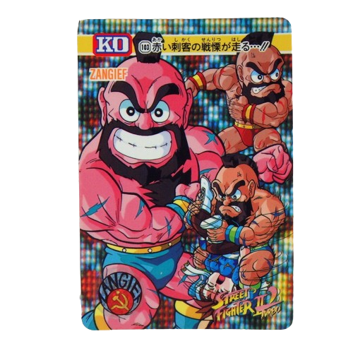 Carte Street fighter 2 Carddass - part.3 No.103