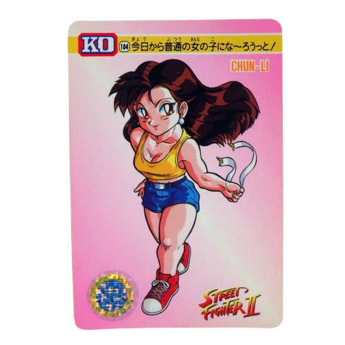 Carte Street fighter 2 Carddass - part.3 No.104