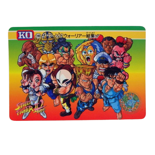 Carte Street fighter 2 Carddass - part.3 No.105