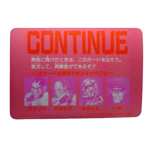 Carte Street fighter 2 Carddass - part.3 No.69 – Image 2
