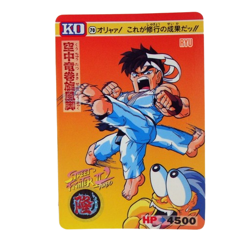 Carte Street fighter 2 Carddass - part.3 No.70