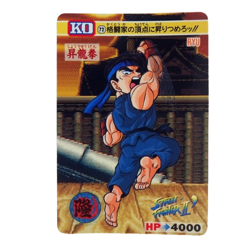 Carte Street fighter 2 Carddass - part.3 No.72