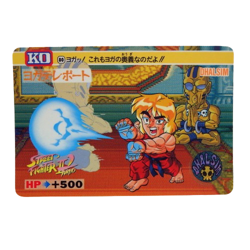 Carte Street fighter 2 Carddass - part.3 No.80
