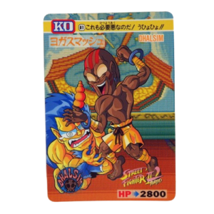 Carte Street fighter 2 Carddass - part.3 No.81