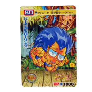 Carte Street fighter 2 Carddass - part.3 No.82