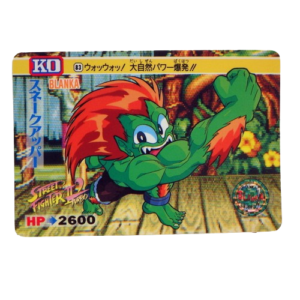 Carte Street fighter 2 Carddass - part.3 No.84