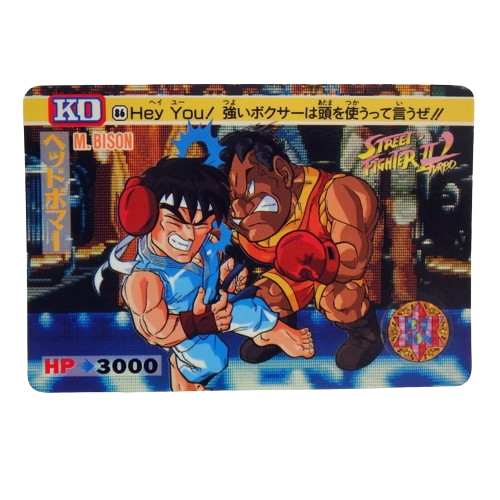 Carte Street fighter 2 Carddass - part.3 No.86
