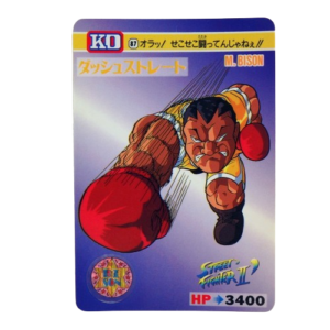 Carte Street fighter 2 Carddass - part.3 No.87
