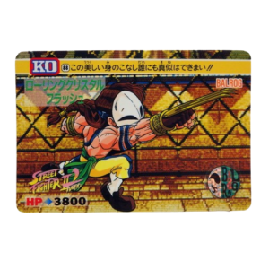 Carte Street fighter 2 Carddass - part.3 No.88