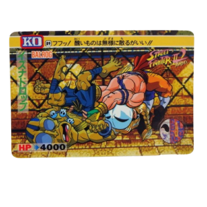 Carte Street fighter 2 Carddass - part.3 No.89