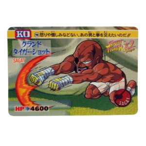 Carte Street fighter 2 Carddass - part.3 No.90