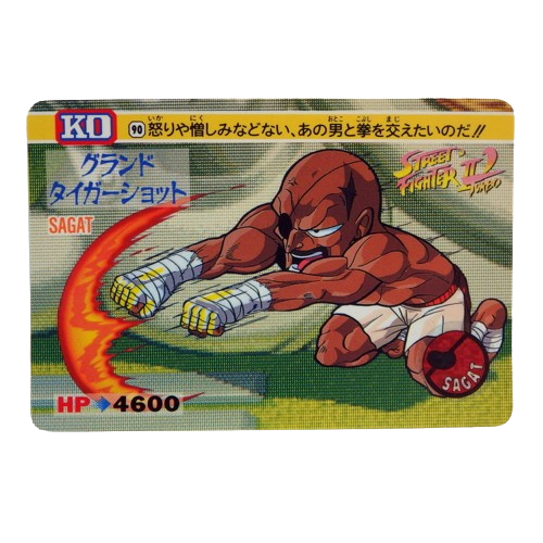 Carte Street fighter 2 Carddass - part.3 No.90