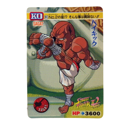 Carte Street fighter 2 Carddass - part.3 No.91