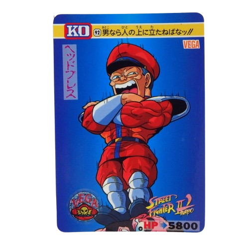 Carte Street fighter 2 Carddass - part.3 No.92