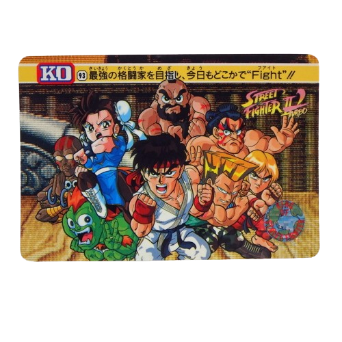 Carte Street fighter 2 Carddass - part.3 No.93
