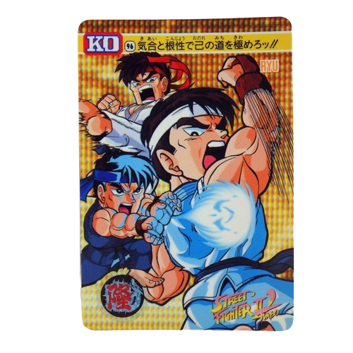 Carte Street fighter 2 Carddass - part.3 No.96