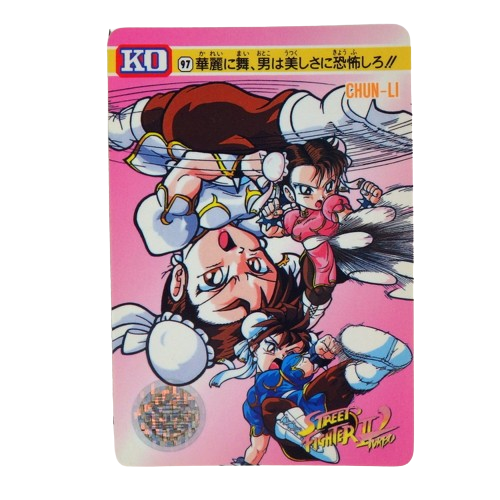 Carte Street fighter 2 Carddass - part.3 No.97