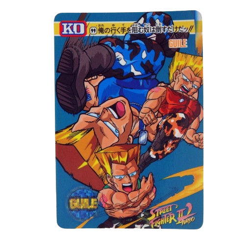 Carte Street fighter 2 Carddass - part.3 No.99